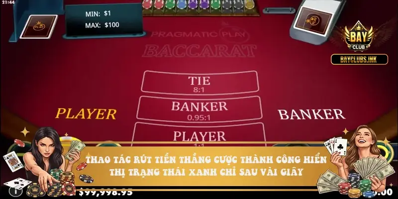 Thao tác rút tiền thắng cược thành công hiển thị trạng thái xanh chỉ sau vài giây Thao tác rút tiền thắng cược thành công hiển thị trạng thái xanh chỉ sau vài giây